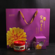 �S��ֱ�N��z�ʾնYƷ���b�п��b30��ջ��Y�ЃȎ��豭��轶YƷ��