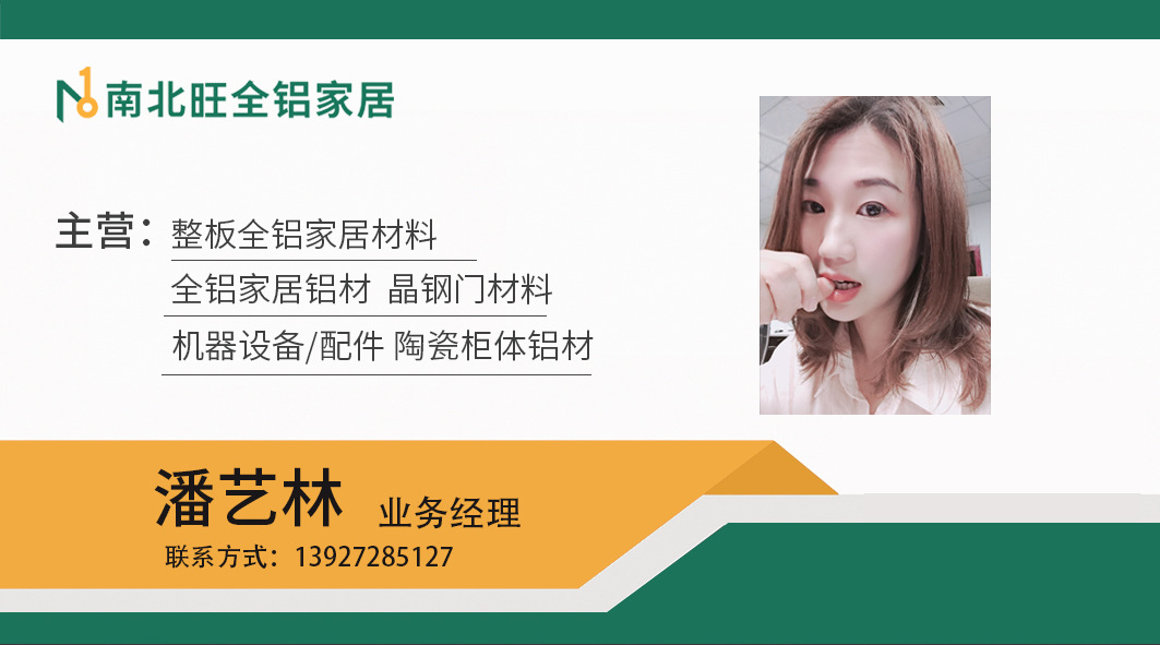 10e4f8809a4af4d09fd4dda1913855