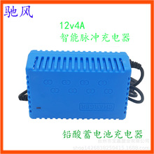 ��ͯ����܇������Y�L12v4A�����}�_������U����늳س����