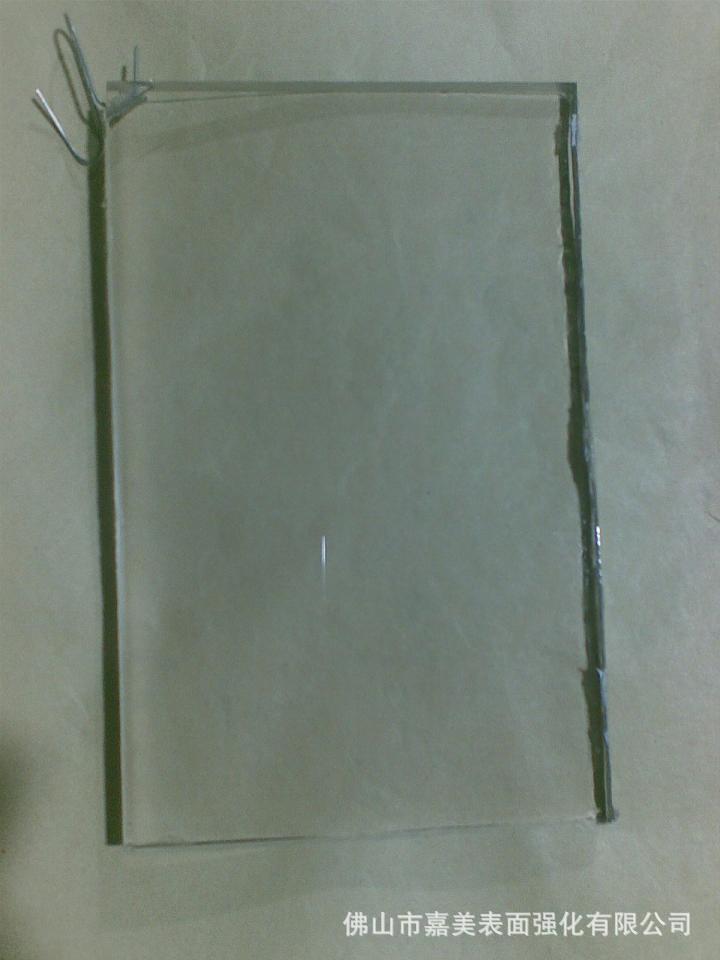 提供PC板材加硬处理加工