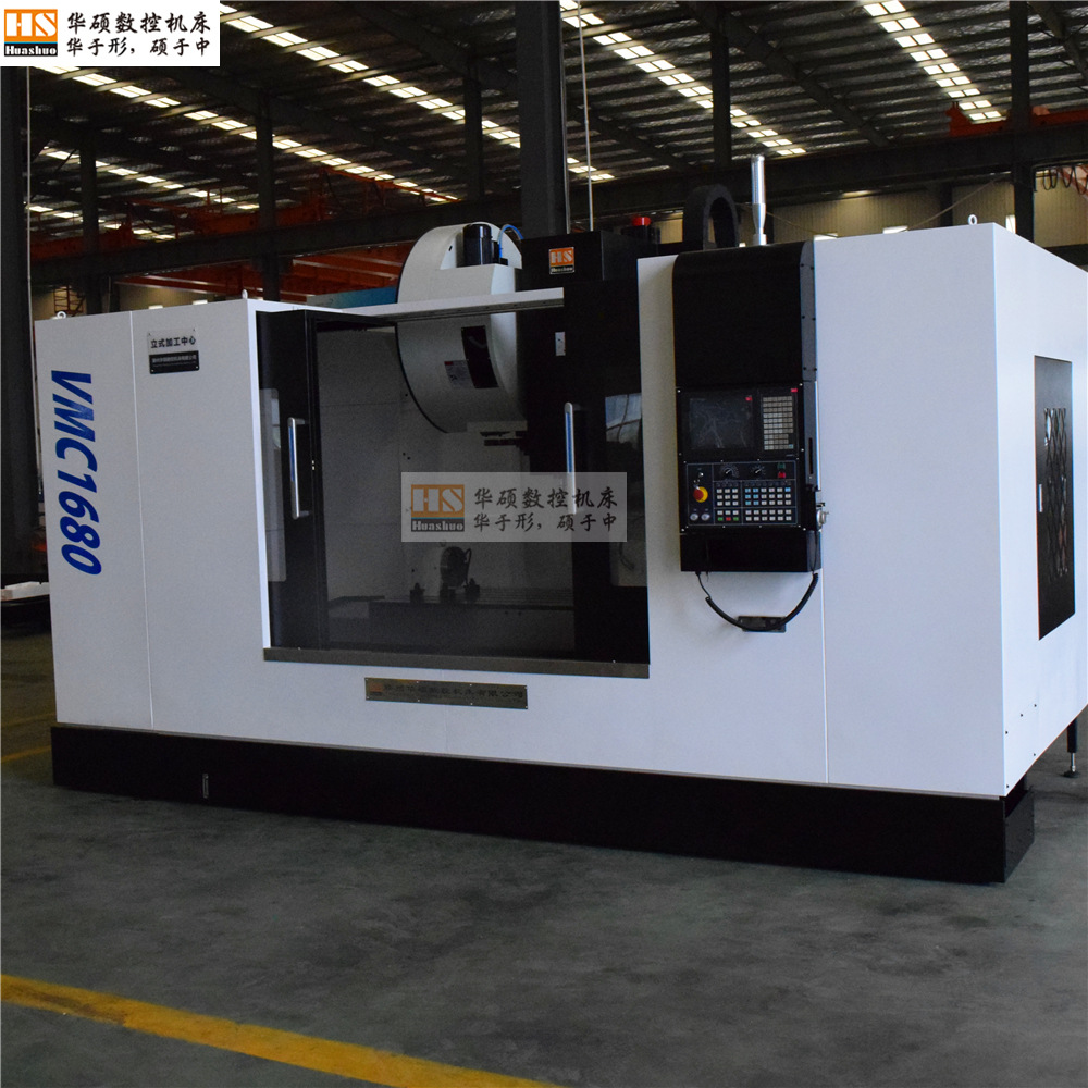 厂家直销大行程加工中心vmc2080x轴2米行程y轴800BT50主轴带刀库
