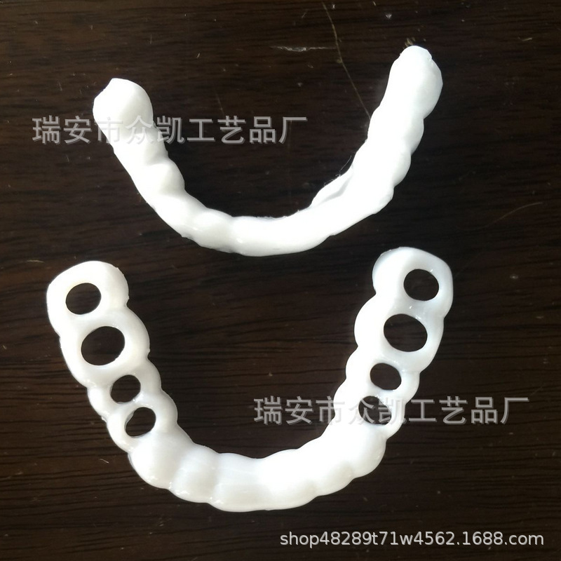 10167552428_1646423535