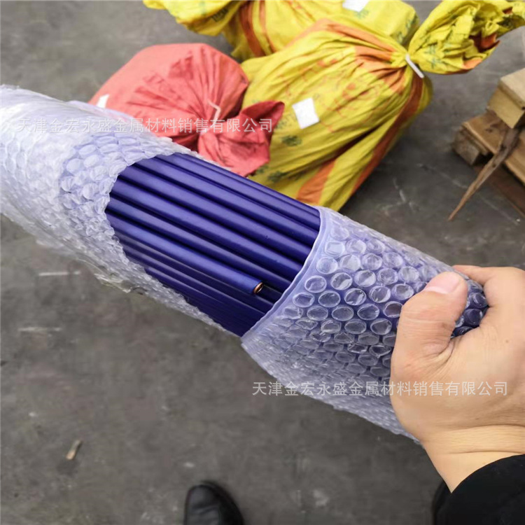 供应外螺纹紫铜管【T2包塑紫铜管】PVC包塑紫铜管PVC包塑铜管