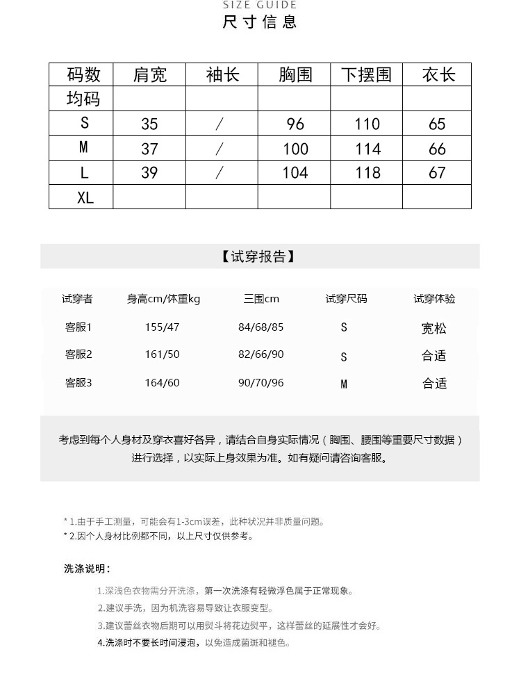 Gilet femme en Polyester - Ref 3434605 Image 16