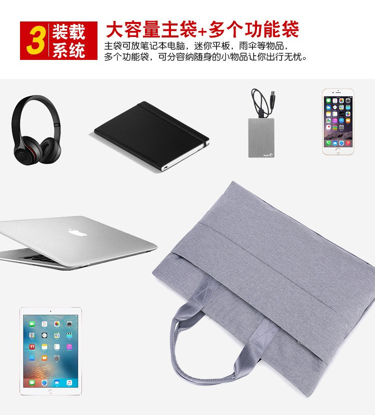 Wholesale of laptop bags with logo customization, portable inner bag, 14/15.6-inch ultra-thin briefcase for men undefined