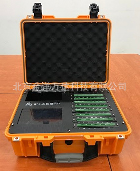 建筑围护结构热工性能现场检测设备厂家直销 型号:CABR-R70B/R90V