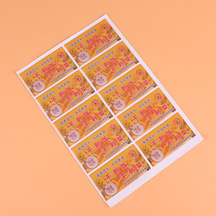 ���lˮ�����z���ܵ��܏S�Ҽӹ���P���z��ӆ��logo