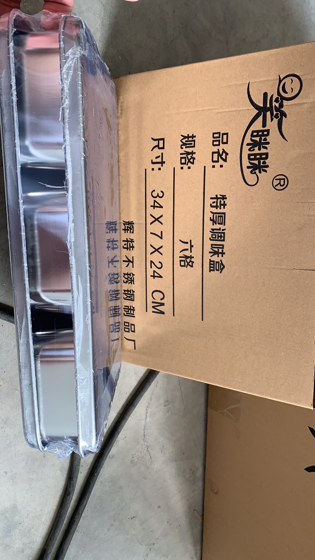 956482965fb0fef03f312d4c8f4b7d