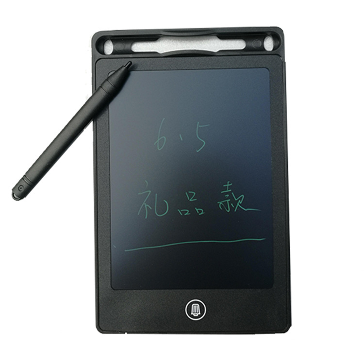 微信图片_20190316154502