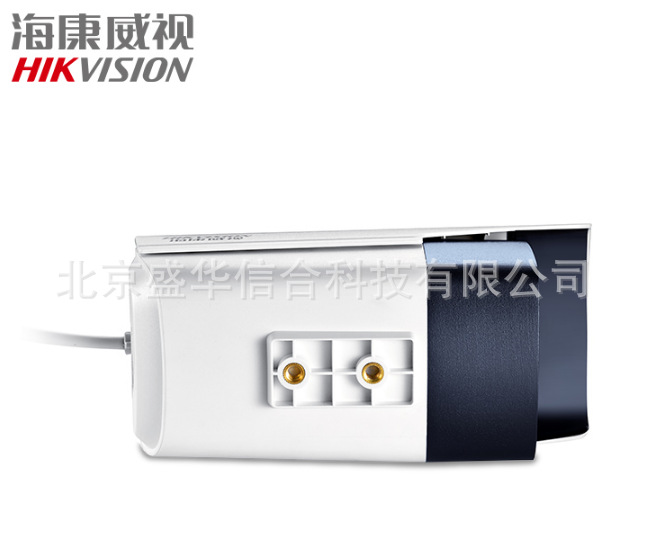 海康威视 DS-2CE16C3T-IT5 130万同轴高清摄像机监控头 原装