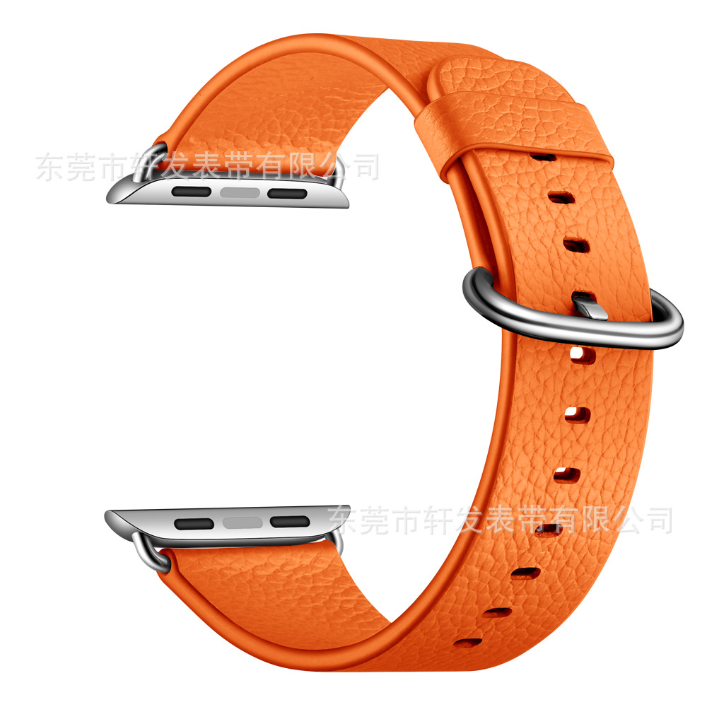 荔枝纹橙色 (1).jpg