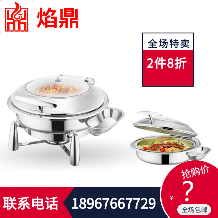 ����ֱ���ؼ�SUNNEX����ʿ ��˹������¯����¯ʳ����������¯