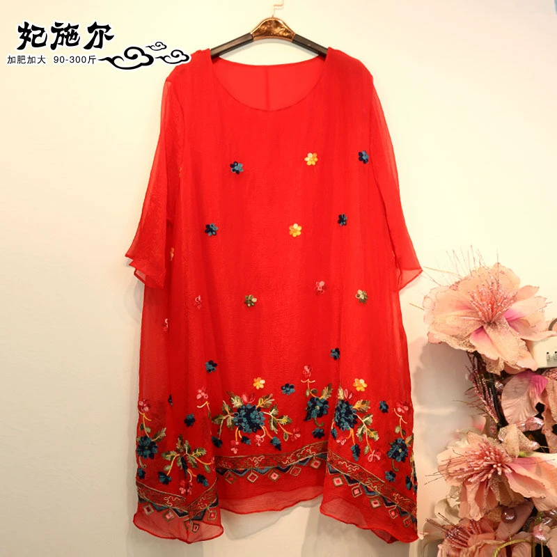 2010 летнее платье 2019 НОВОЕ удобрение плюс размер пожилых женщин Длинная юбка выше колена 200 Цзинь