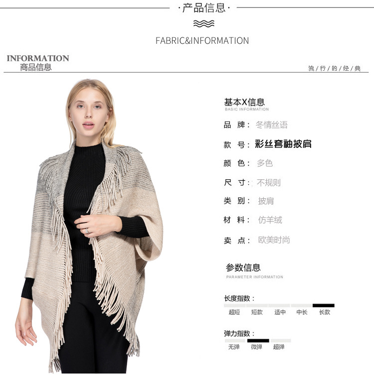 外贸现货 亚马逊热卖  冬季保暖