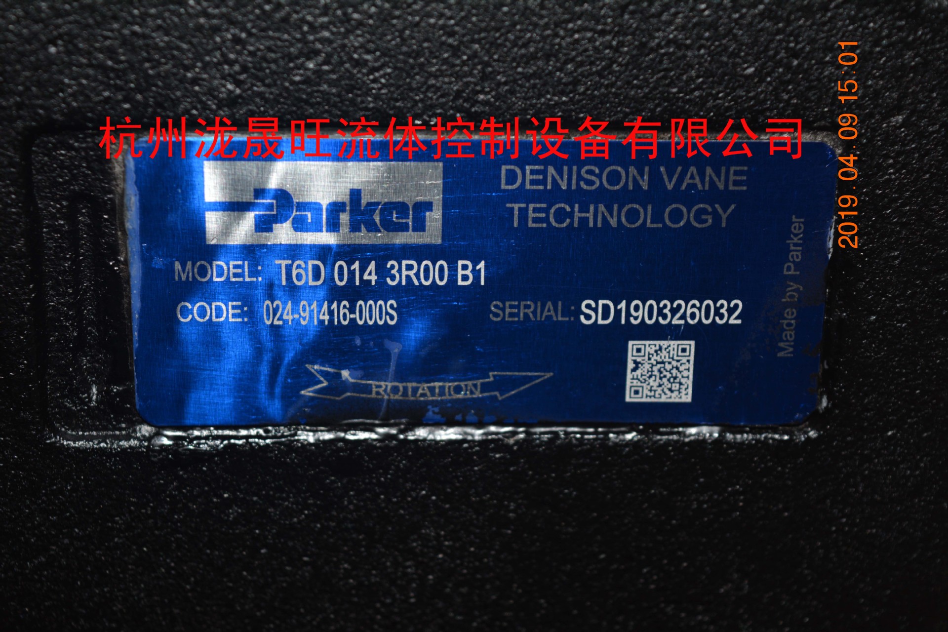 派克PARKER高压叶片泵T6D-014-3R00-B1特价供应
