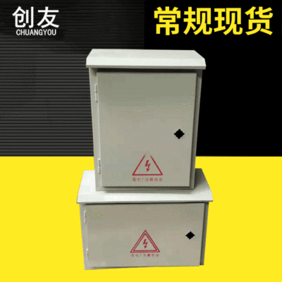 JXF Power box customized Rainproof Power box outdoors Distribution thickening Ming Zhuang Power box wholesale