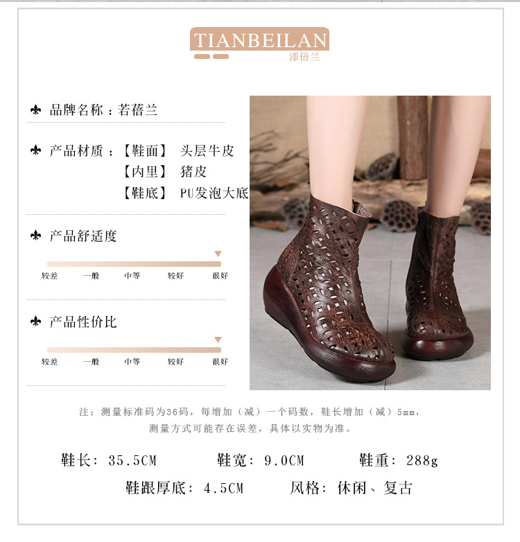 Bottes femme RUOLAN en En cuir - Ref 3355136 Image 15