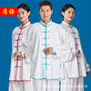 Clear language Tai Chi clothes Cotton and hemp Chinese style old age A martial art Costume Taiji boxing clothing Practice clothing