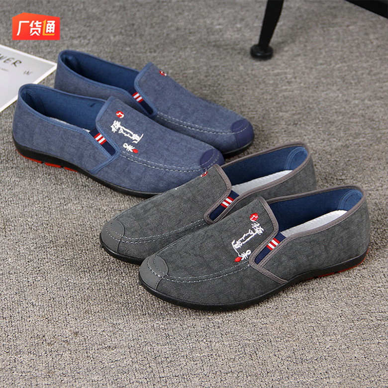 Old Beijing cloth shoes casual British b...