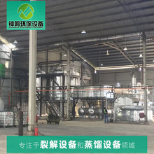 商丘钟鸣 生产废机油废润滑油提炼柴油设备 出油率高柴油品质好