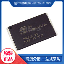 NAND128W3A2BN6E bTSOP48 惦 ԭbƷоƬ