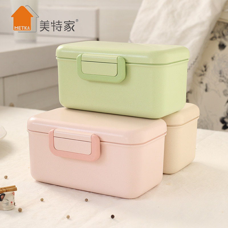 美特家厂家竹纤维双层饭盒日式便当盒学生上班族双层创意饭盒