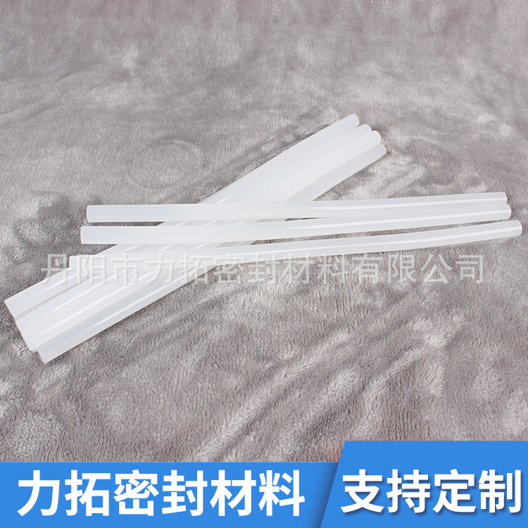 新品推荐透明胶条 绿色环保 高粘不拉丝 多规格