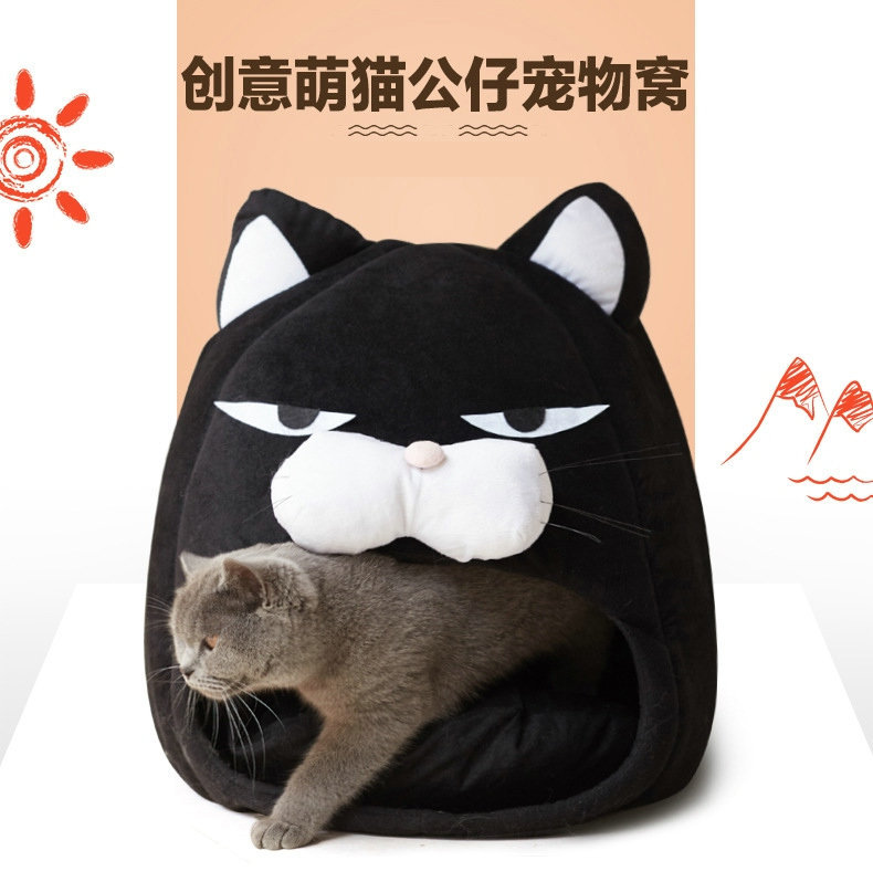 厂家直销四季通用猫睡窝卡通狗窝 宠物房子冬季卡通猫窝宠物窝-阿里巴巴