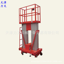 200KG10pXϽ߿I܇ ʩ늄ƽ̨d؛