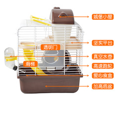 Manufacturer sells hamster cage wholesale golden bear cage double-layer cage villa hamster supplies toys small castle cage