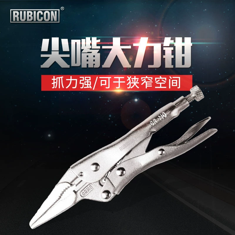Rubicon RLP-N6 — прочные плоскогубцы с носиком, облегчающие усилие и фиксирующий зажим, 6 дюймов