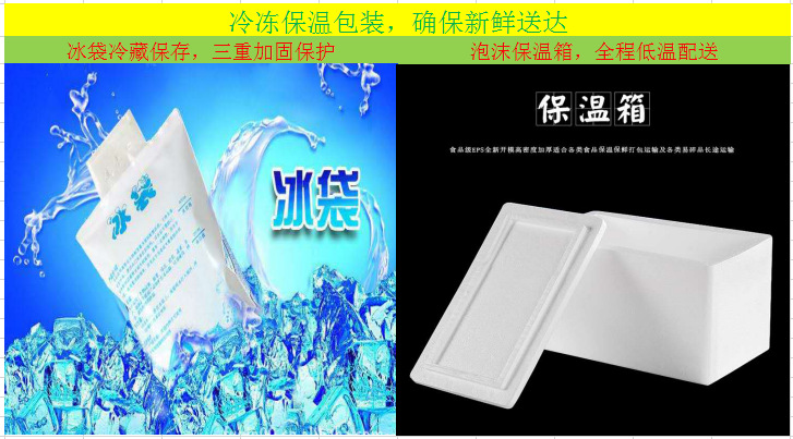 11196232961_2018321681.jpg?__r__=1678771859434