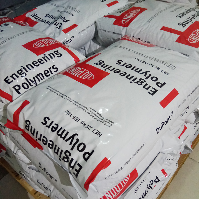 PA66 深圳杜邦 70G13L 高强度13%玻纤 高刚性 耐高温