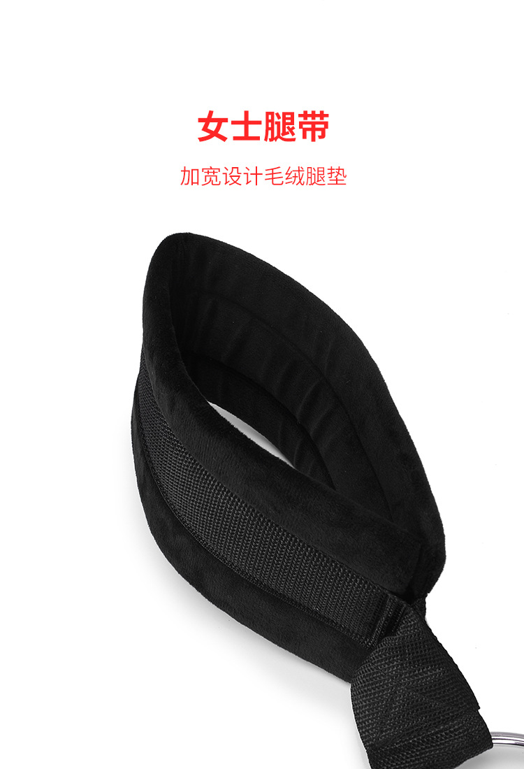 成人用品厂家直销