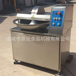 诸城斩拌机 碎肉机 牛羊猪肉斩切搅拌机  厂家供应