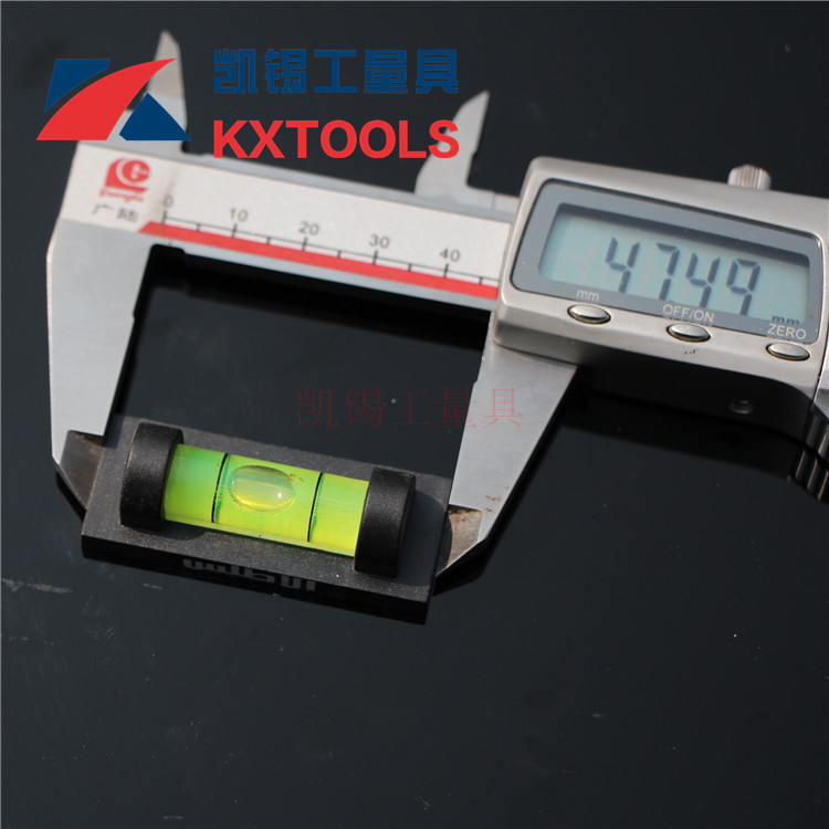 迷你带磁 (1).jpg