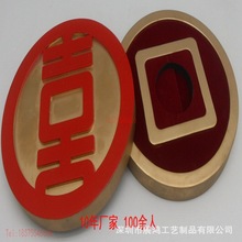 ��Ʒľ�ЈA��ϲ��ľ�|���y�ź�ľ�|���y�ŶYƷ���b�ЏS��ӆ��