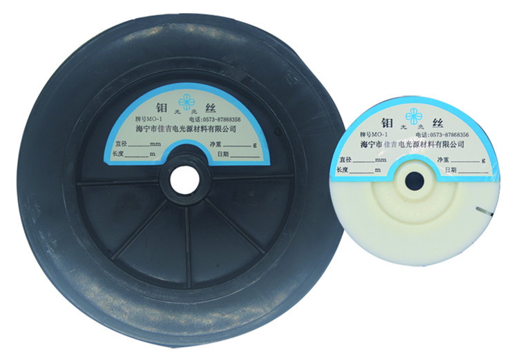 钼丝灯用支架钼丝线切割钼丝