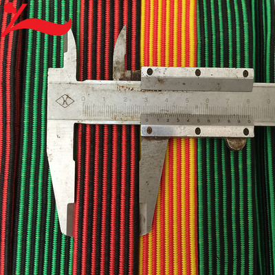 厂家直供五彩带定做快递货物高弹力带摩托车捆绑带自行车行李绑带|ms