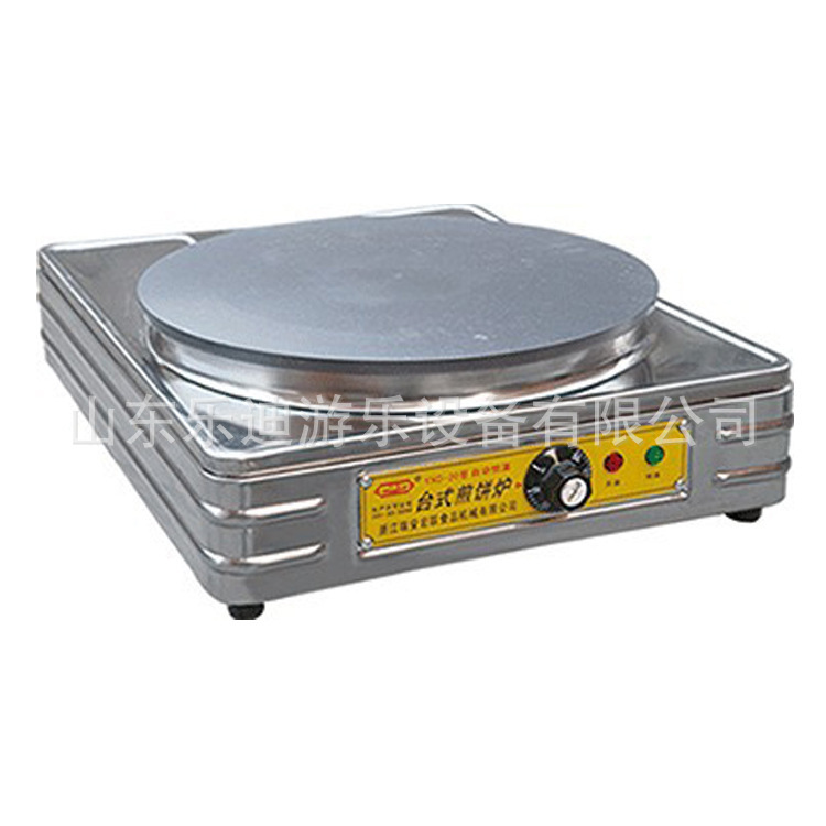 YXD-20型全自动煎饼机 台式电加热煎饼炉