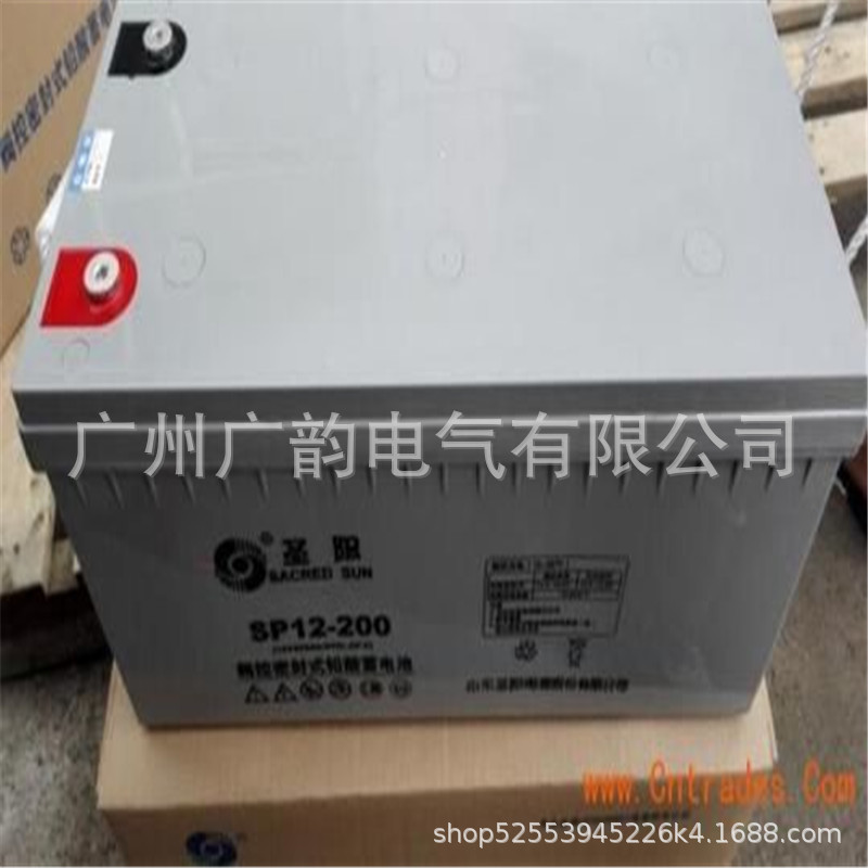 山东圣阳蓄电池SP12-120免费上门调试 12v120ah UPS应急电源