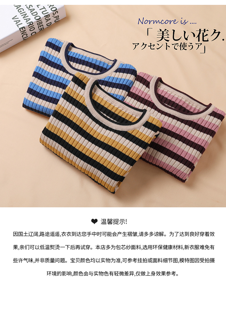 Pull femme en Coton - Ref 3414635 Image 11