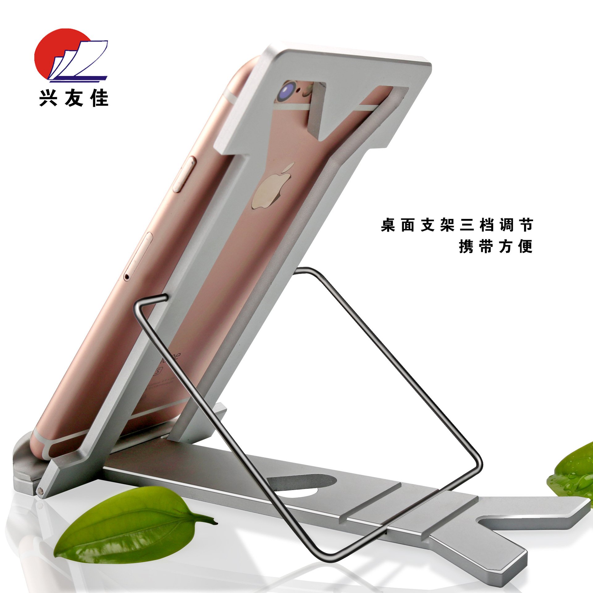 Bâton selfie en Alliage d aluminium - Ref 3385847 Image 1