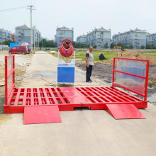 直销高压水流循环洗车台 工地自动洗车机 大型运输车渣土车洗轮机