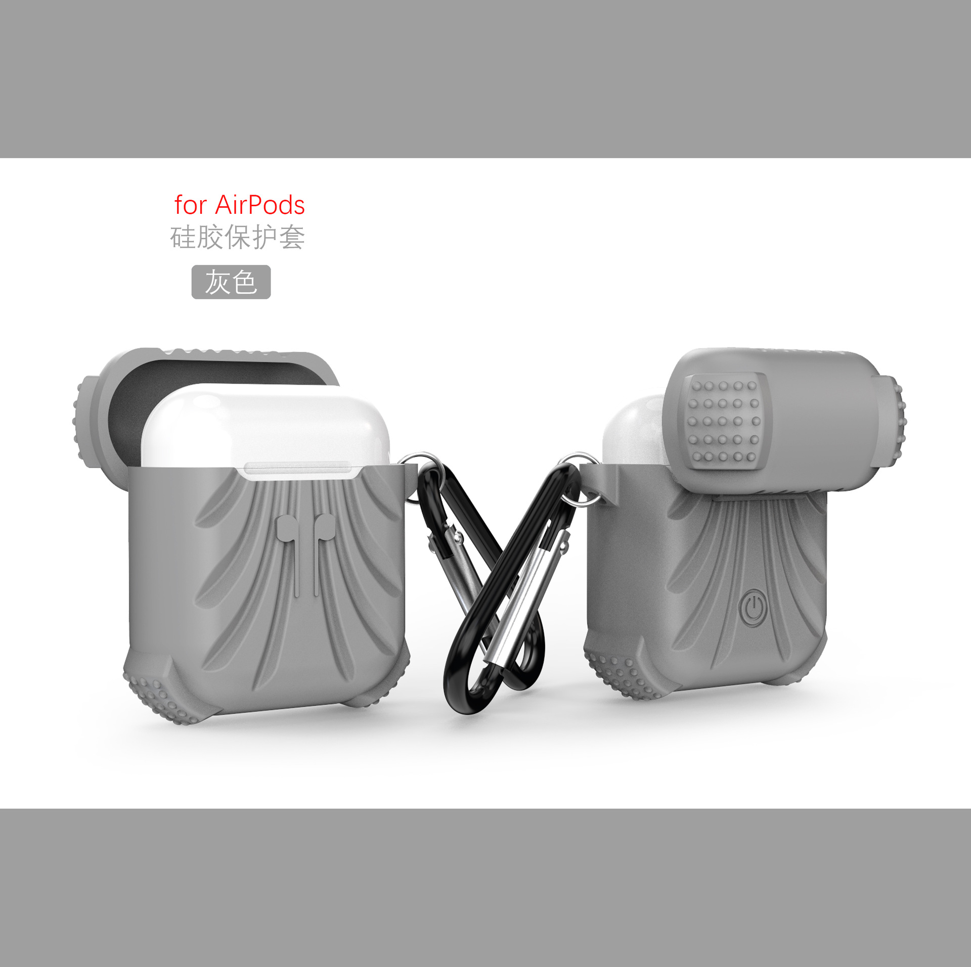 airpods保护套 苹果蓝牙无线耳机充电盒适用 1 2代通用防摔保护壳