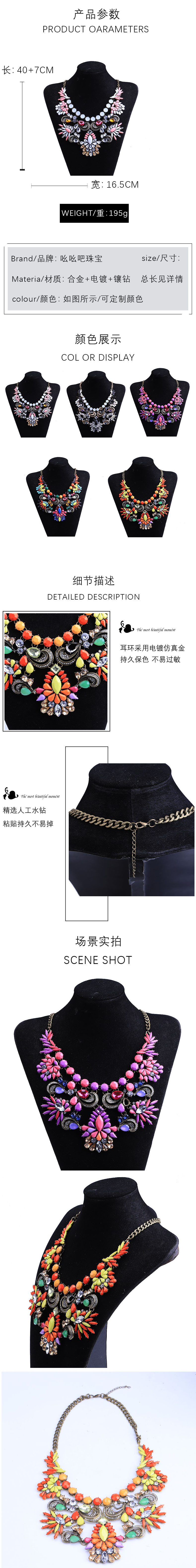 Fashion Geometric Rhinestone Short Necklace Wholesale