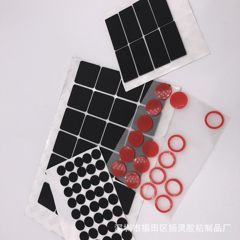 背胶透明食品级硅胶垫 圈防水白色硅胶密封垫片 黑色自粘防滑脚垫