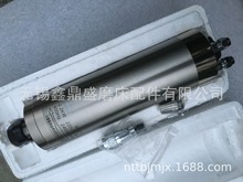 ̙CCģߵ̙C80⏽SΦ80×240