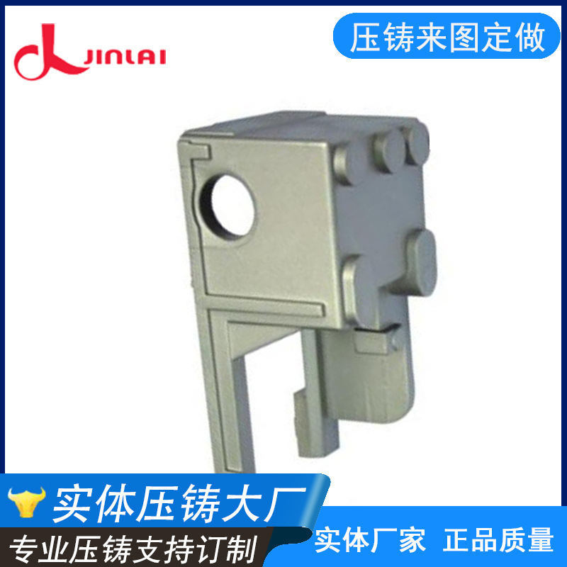 高压铸造铝合金压铸加工 厂家欢迎来样来图定制铝合金压铸加工