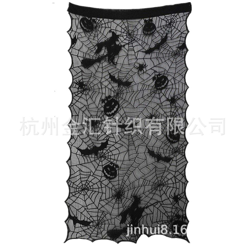 New Halloween Ghost Festival Curtain Lace Spider Web Bat Skull Head Door Curtain 42x 84 Inch 102x213cm